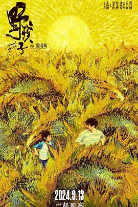蜜臀AV無碼A片