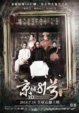 JULIA在线无码视频
