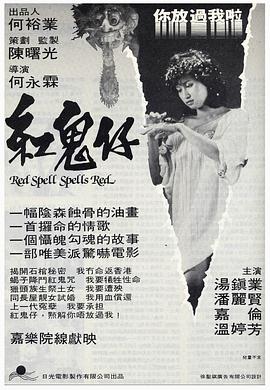 快樂(lè)你懂的我們