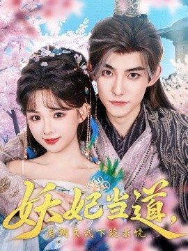影音先锋bt福利种子资源网站大全